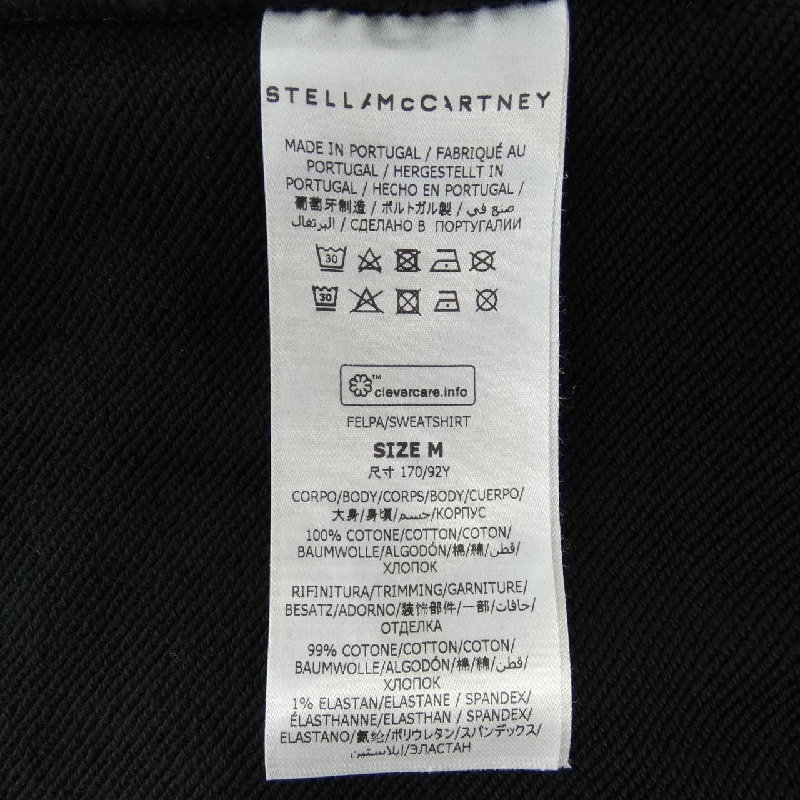 Áo khoác nỉ STELLA MCCARTNEY Sunshine Hoodie 632834