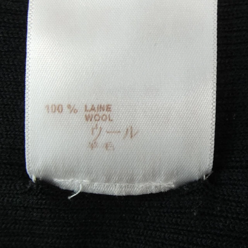 【Mã giảm giá】Louis Vuitton LOUIS VUITTON Áo len 643444