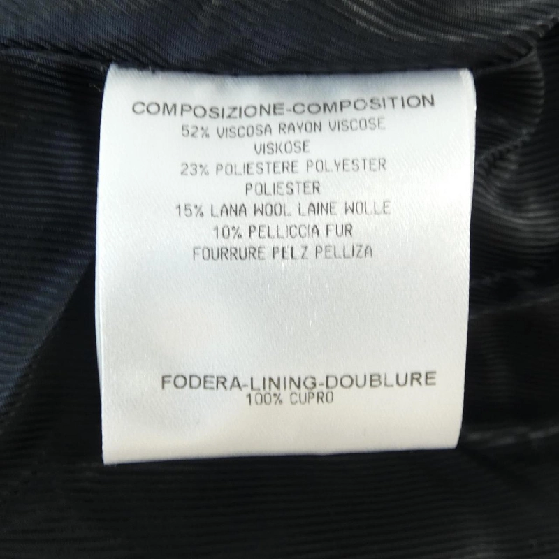 【Mã giảm giá】Gucci GUCCI Áo khoác 636743