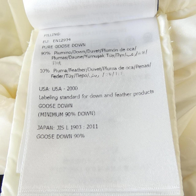 MONCLER SUCREX Áo gile lông - Hàng hiệu Chính hãng 814159