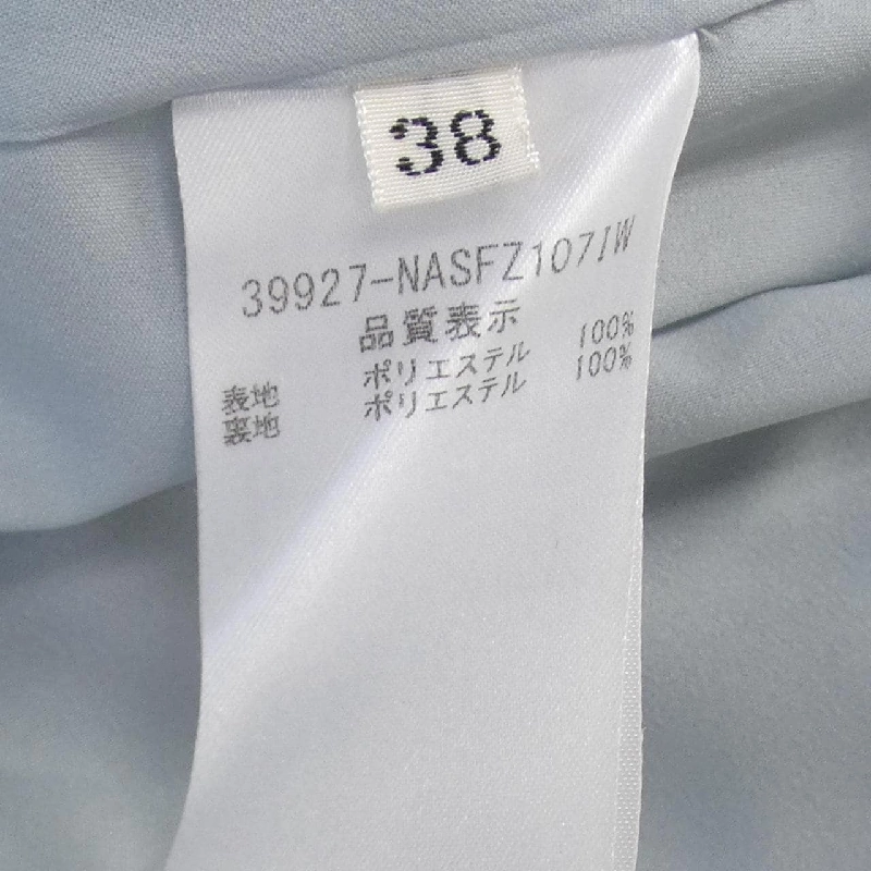 Chân váy FOXEY NEW YORK - Hàng hiệu Authentic 825303