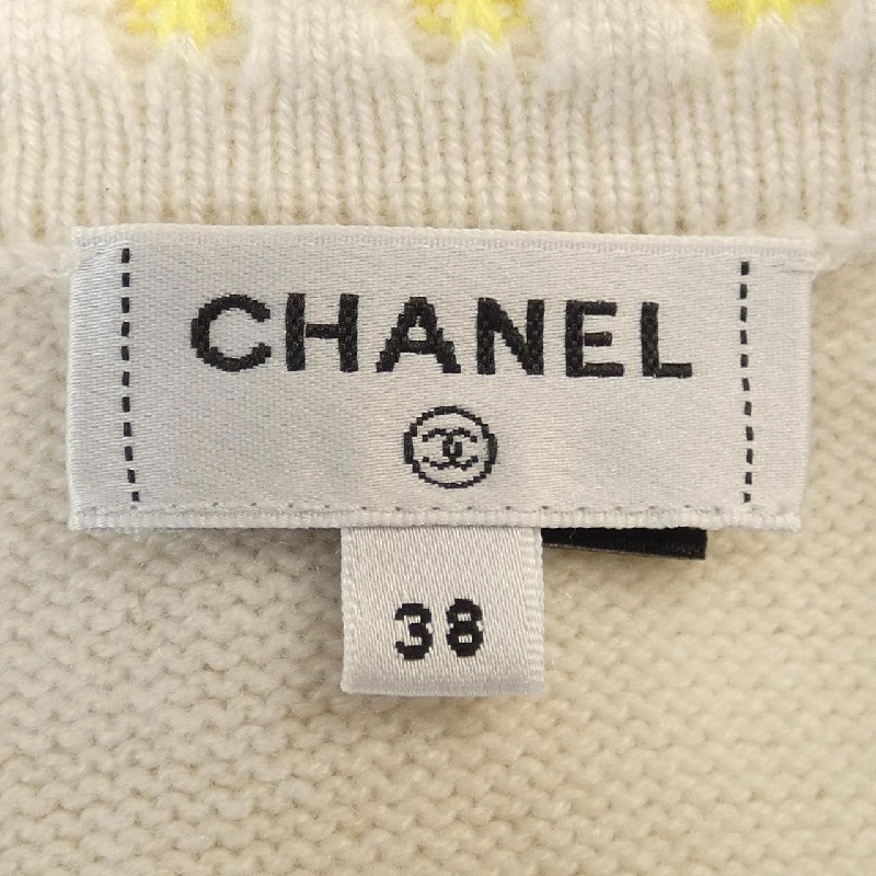 【Khuyến mãi】Áo khoác cardigan CHANEL 638137