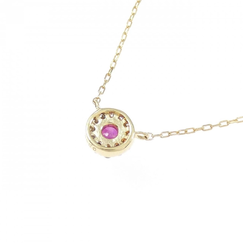 K18YG Dây chuyền Ruby - Hàng hiệu Chính hãng 858325