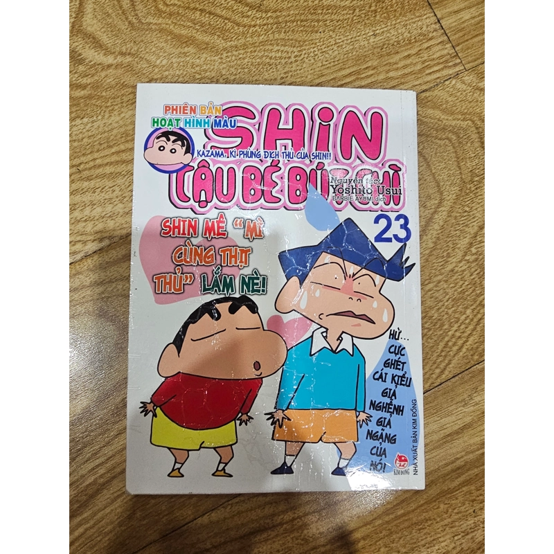 Phiên bản hoạt hình màu - Shin cậu bé bút chì tập 23 444026