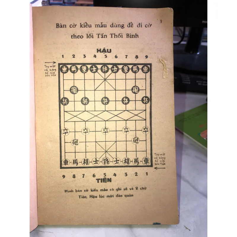 Tượng kỳ khai trung đại cuộc - Lý Anh Mậu & Đào Bá Kiều 1005388