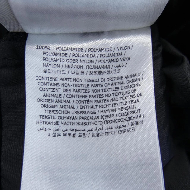 Áo khoác lông vũ MONCLER 637874