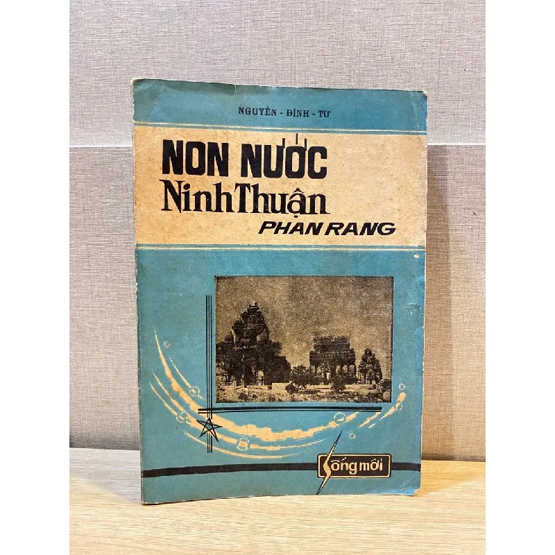 Non nước Ninh Thuận - Nguyễn Đình Tư 559331