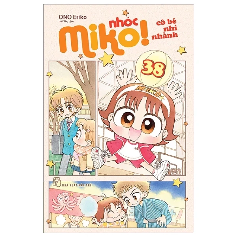 Nhóc Miko! Cô Bé Nhí Nhảnh - Tập 38 - ONO Eriko (Mới 100%) Truyện tranh, NXB Trẻ - SÁCH ĐẠI HỌC 486362