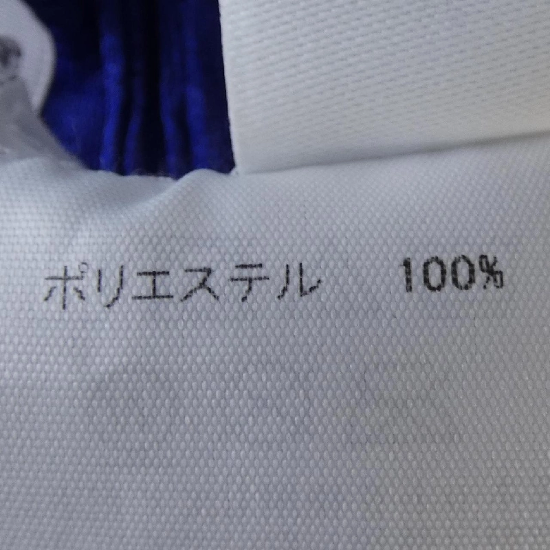 Pleats Please PLEATS PLEASE PP43JF452 Quần 648302