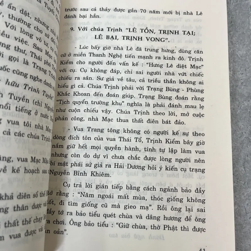 GIAI THOẠI VÀ SẤM KÍ TRẠNG TRÌNH - PHẠM ĐAN QUẾ 974882