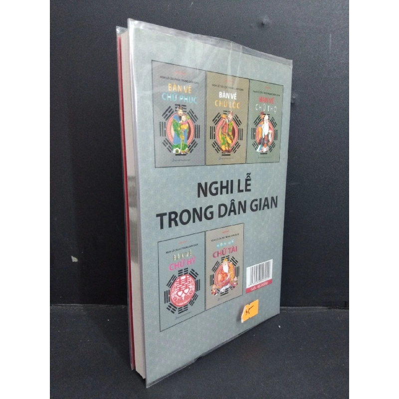 Bàn về chữ hỷ mới 90% bẩn bìa, ố nhẹ 2015 HCM2811 Thiệu Vĩ Hoa TÂM LINH - TÔN GIÁO - THIỀN 918052