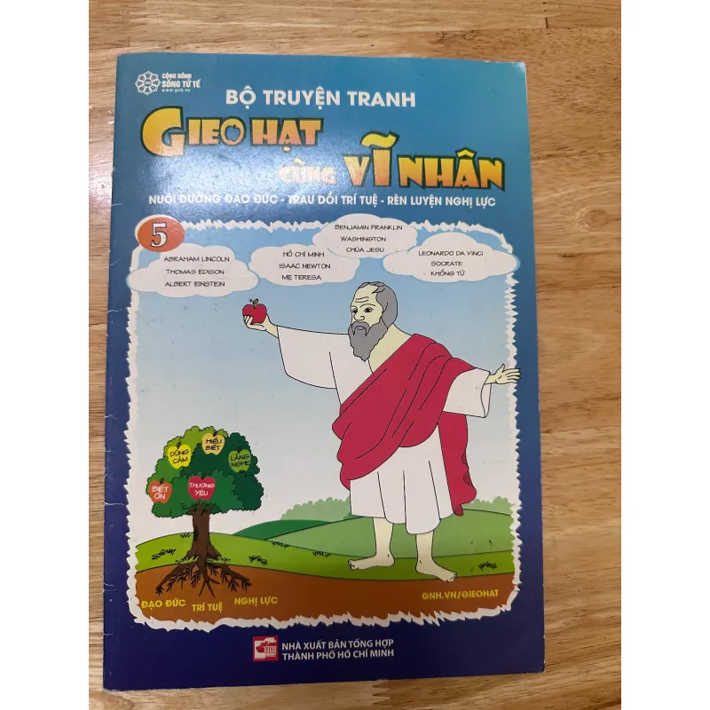 Sách Truyện tranh Gieo Hạt Của Vĩ Nhân - Nhiều tác giả 5 tuổi 731933