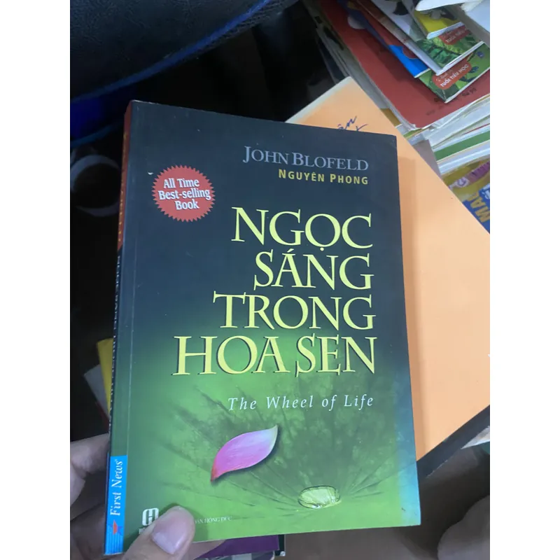 ngọc sáng trong hoa sen 8461