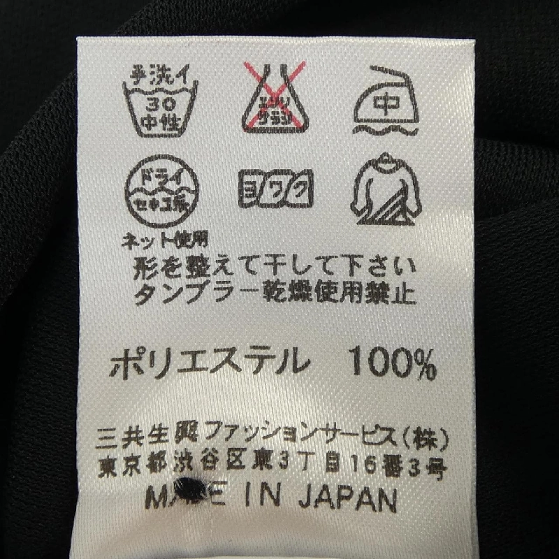 Leonaal Sports LEONARD SPORT 0538468 Áo polo 628792