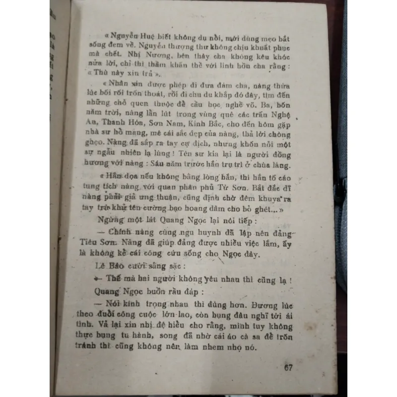 TIÊU SƠN TRÁNG SĨ - KHÁI HƯNG 971320