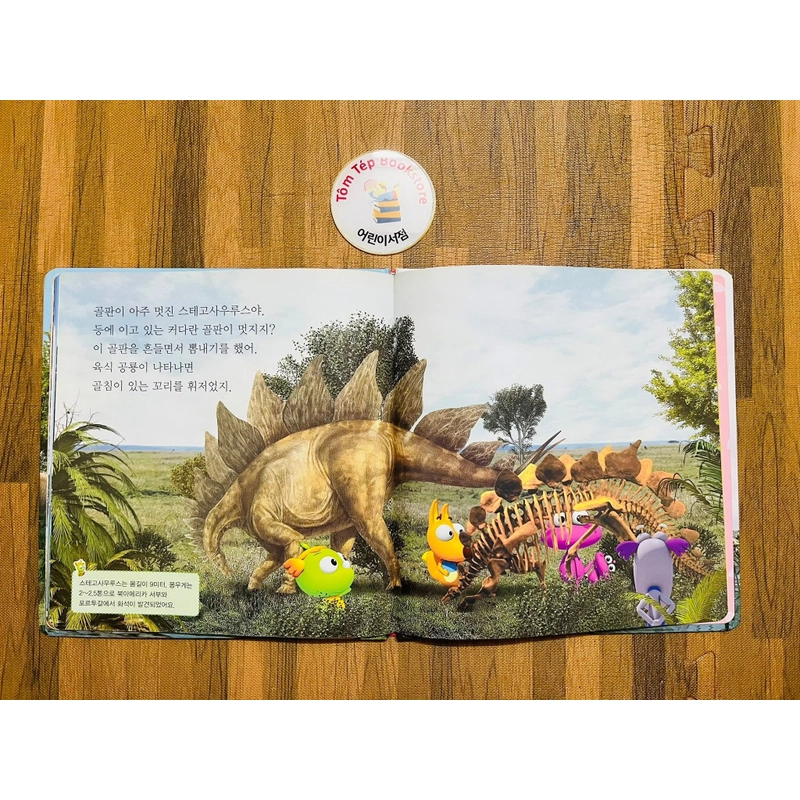 Sách tranh khủng long tiếng Hàn 496933