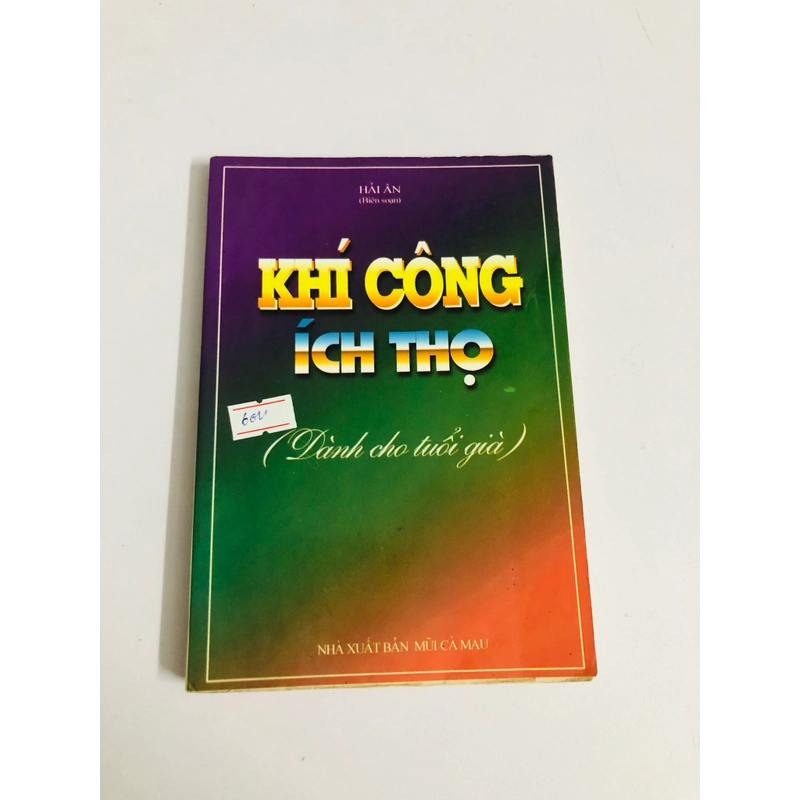 KHÍ CÔNG ÍCH THỌ - 163 trang, nxb: 1998 541554