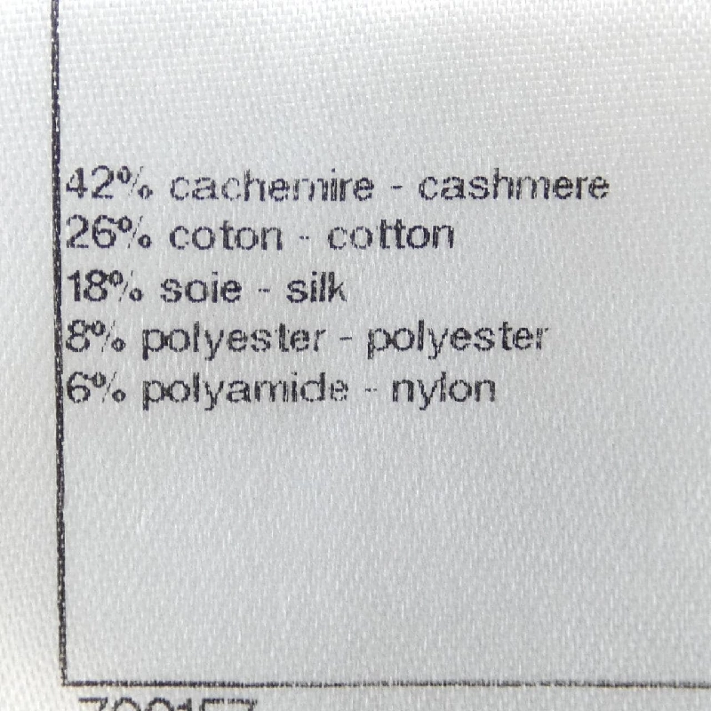 Áo tank top CHANEL - Hàng hiệu Authentic 826426