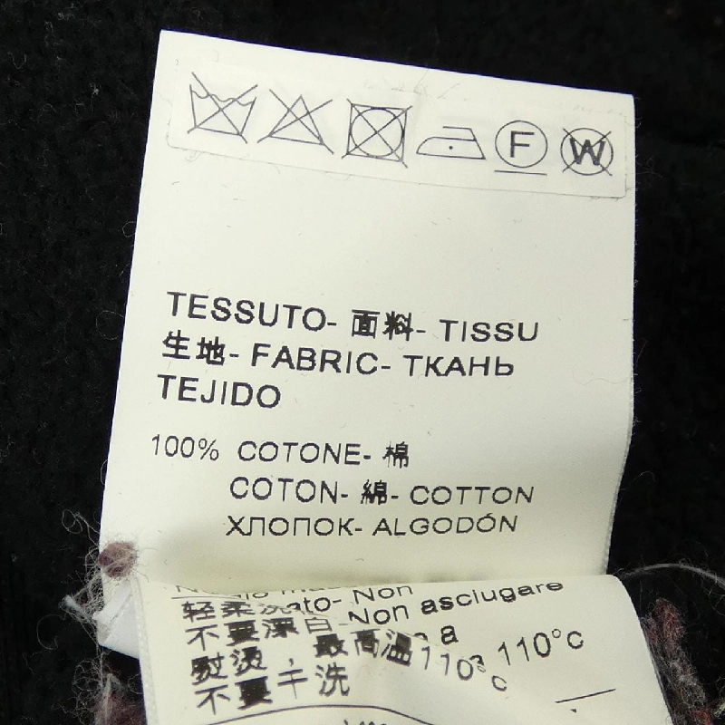 MSGM 2740MM72 Sweat - Hàng hiệu Authentic 903679