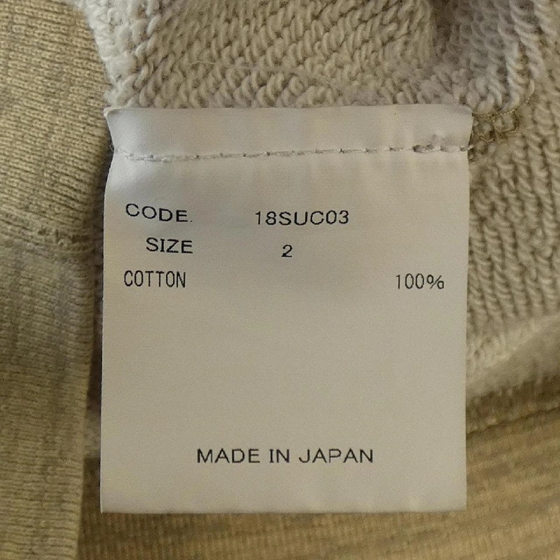 URU 18SUC03 Sweat - Hàng hiệu Authentic 890704