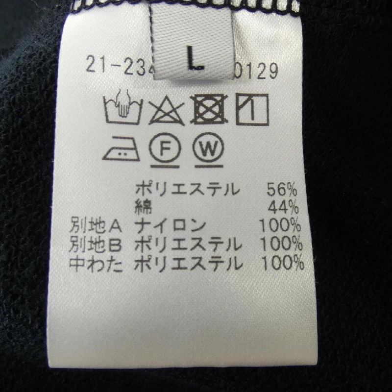 ESTNATION Áo khoác - Hàng hiệu Authentic 890324