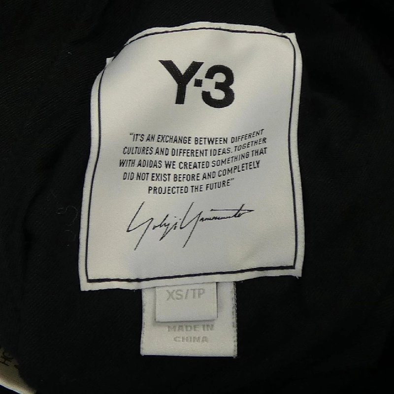 Quần Y-3 - Hàng hiệu Authentic 894029