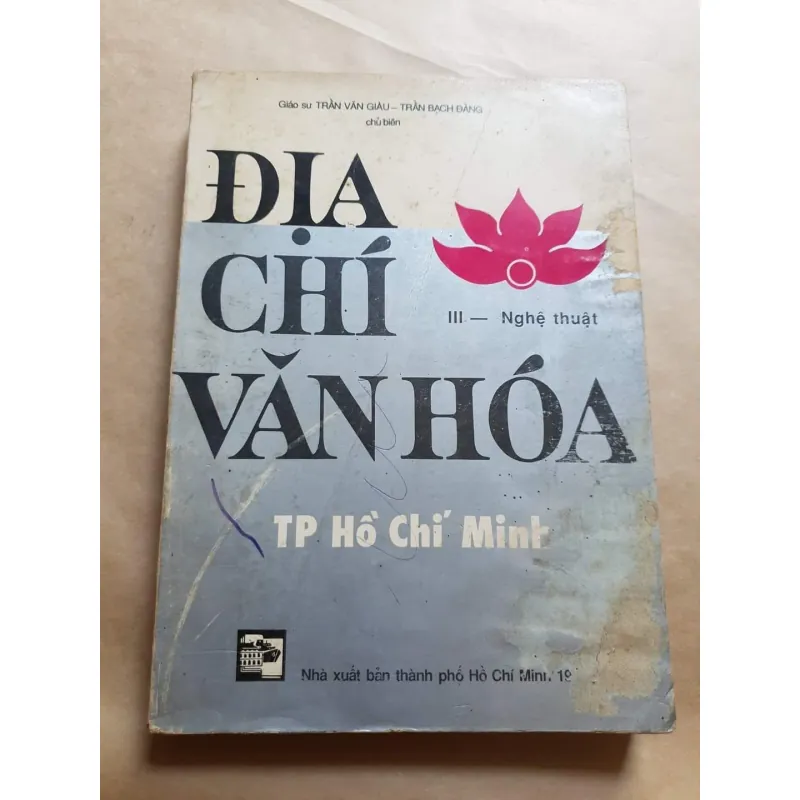 Địa chí văn hóa tp HCM - nghệ thuật (tập 3) địa chí văn hóa Sài Gòn  994318