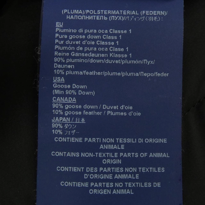 【Mã giảm giá】Áo khoác lông vũ Herno 638447