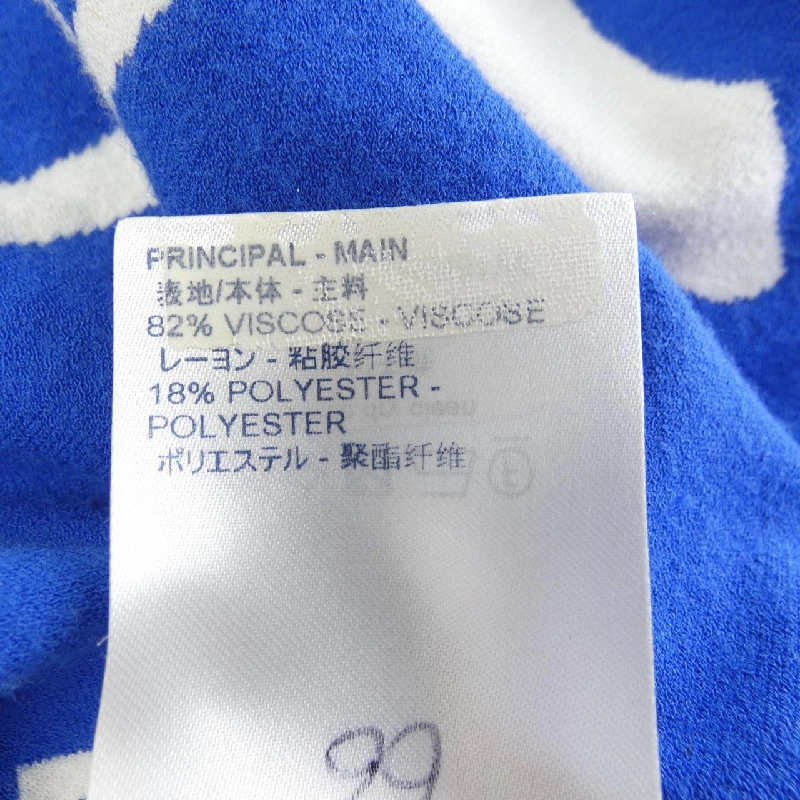 Louis Vuitton MALLETIER HIN81WTZC Áo len - Hàng hiệu Chính hãng 897957