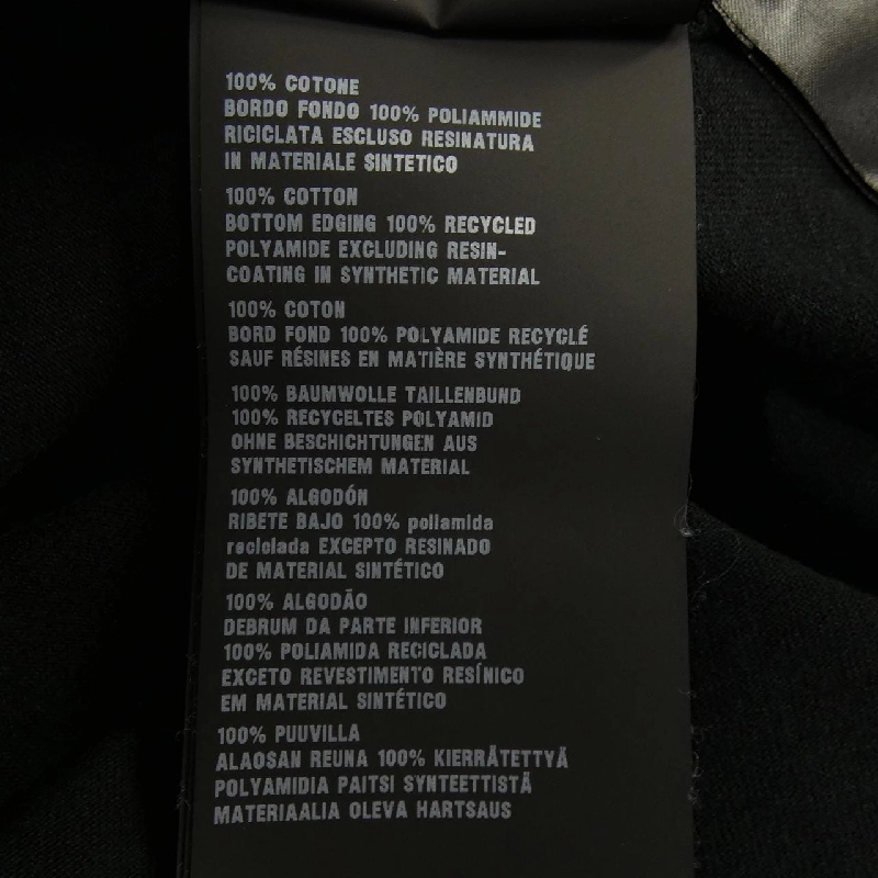 Áo thun PRADA UJN742 S202 10VP - Hàng hiệu Chính hãng 898135