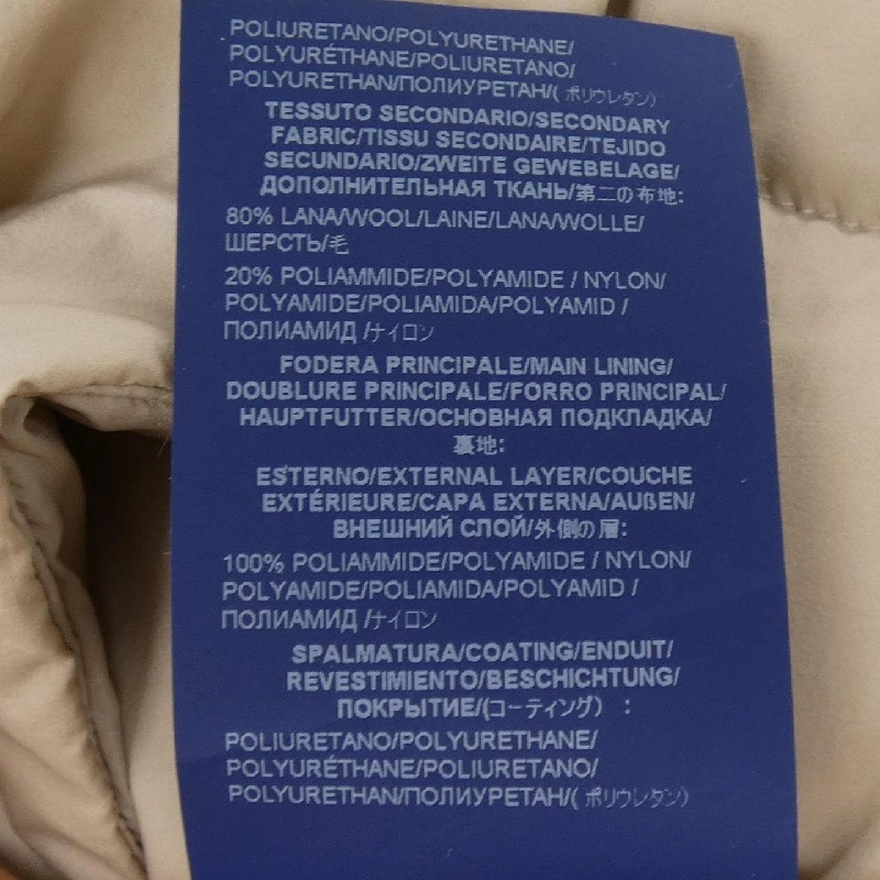 Herno LANA PI1341D Áo khoác lông - Hàng hiệu Authentic 813826