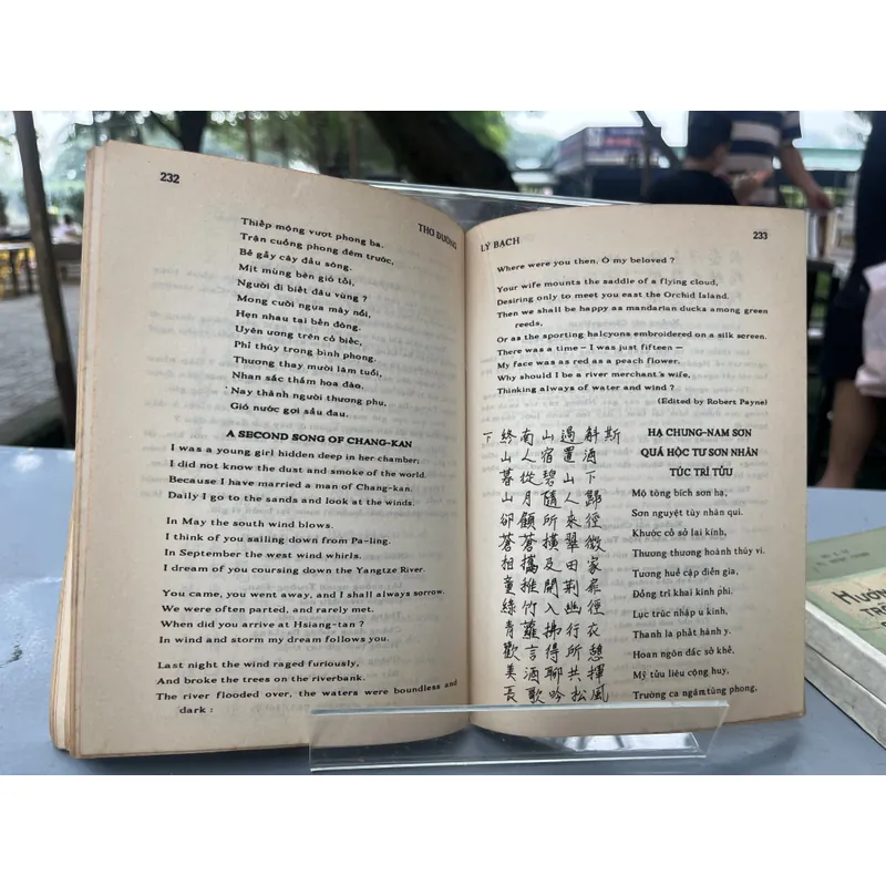 THƠ ĐƯỜNG- TRẦN TRỌNG SAN 589785