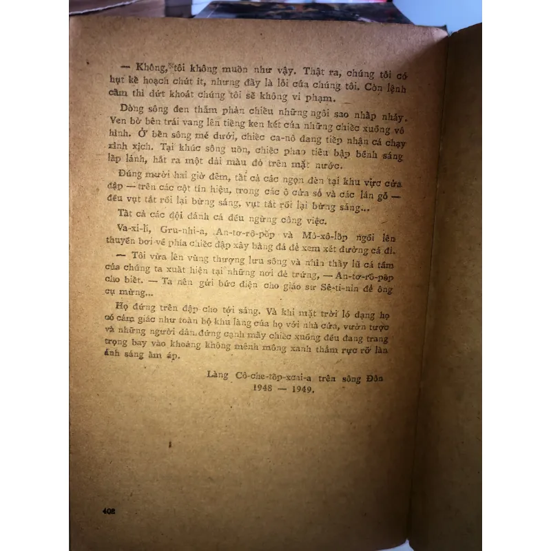 Làng nổi - V.A.DA-CRUT-KIN 975138