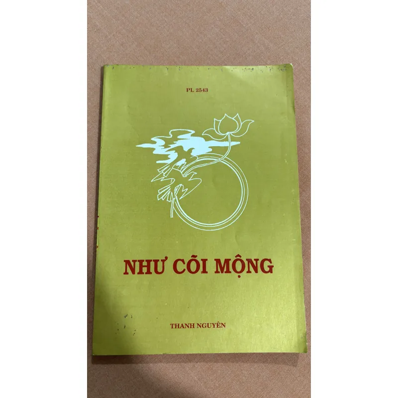 Như cõi mộng 🌊 600558