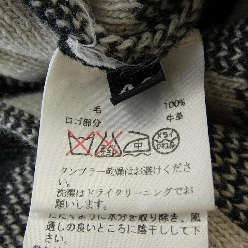 Thế giới săn bắn HUNTING WORLD Áo khoác cardigan 630665