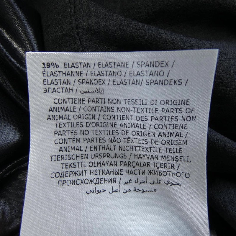 MONCLER GIRAUD Áo khoác lông - Hàng hiệu Chính hãng 887442