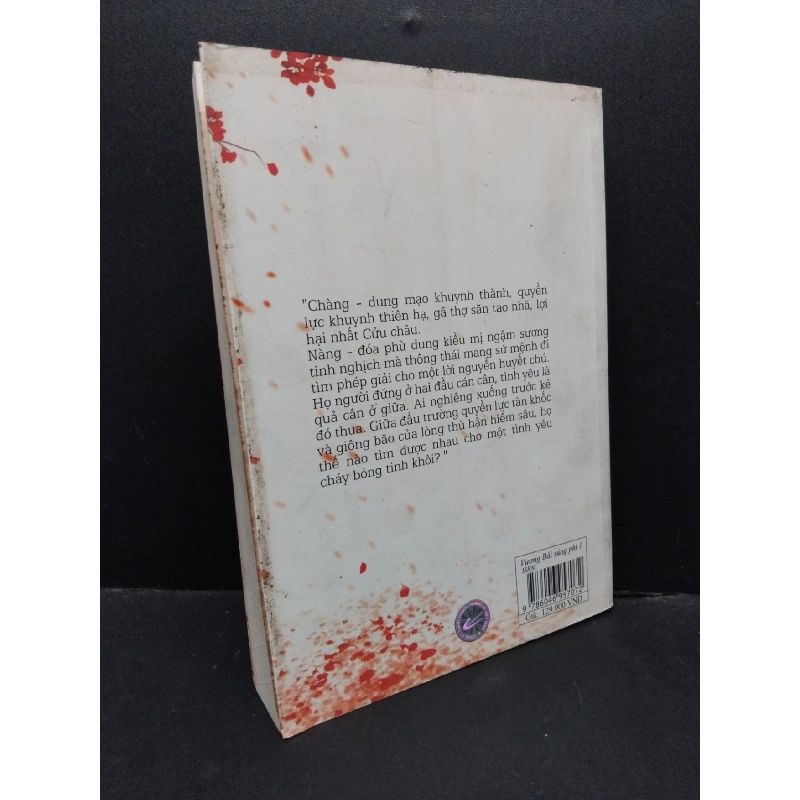 Vương bái sủng phi An Chi Hiểu mới 90% bẩn bìa, ố nhẹ 2015 HCM.ASB3010 917929