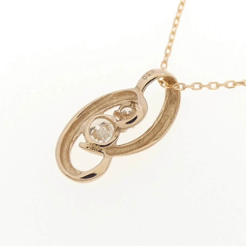 K18PG Dây chuyền kim cương 0.10CT - Hàng hiệu Chính hãng 862942