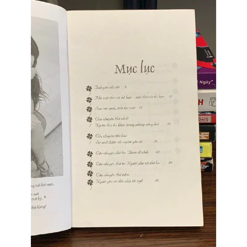 Nhật ký son môi – Gào 570570