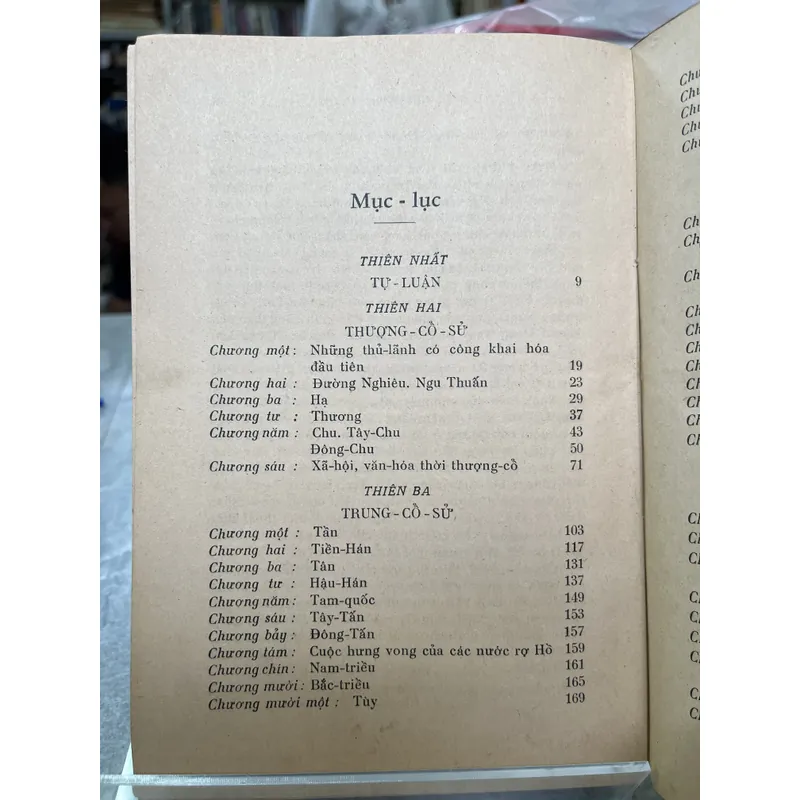 TRUNG QUỐC SỬ LƯỢC - PHAN KHOANG 714888