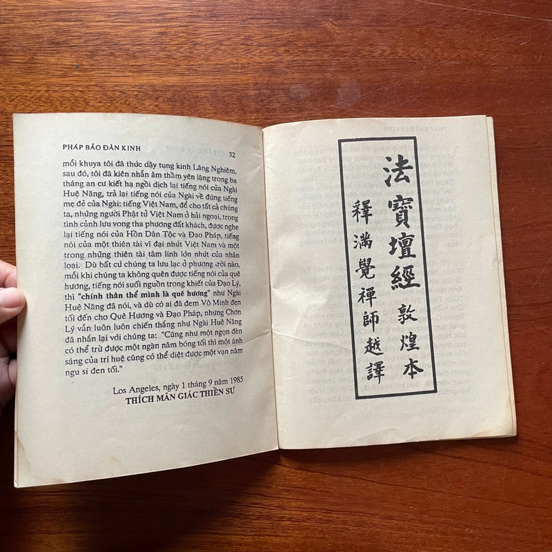 II Kinh Pháp Bảo Đàn (Đôn Hoàng Bản) - Lục Tổ Huệ Năng - Thiền Sư Thích Mãn Giác - 1990 475490