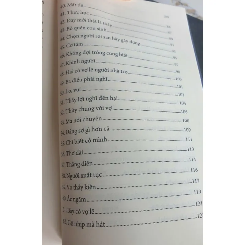 Cổ Học Tinh Hoa - Quyển Hạ 1009048