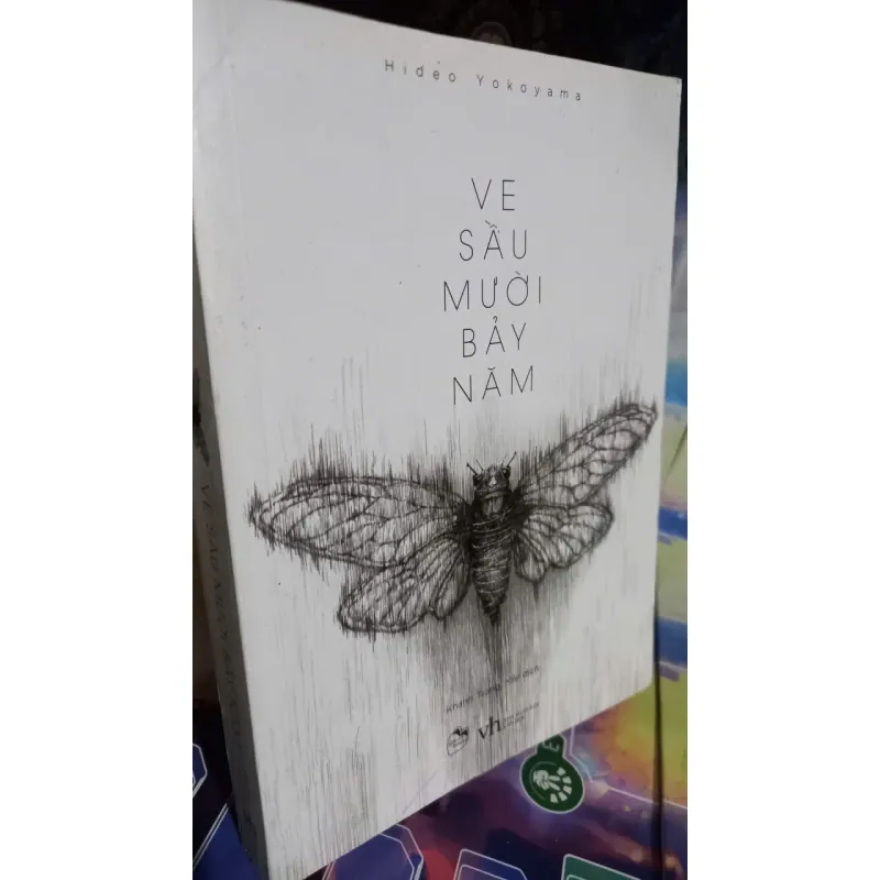 ve sầu mười bảy năm 1027506