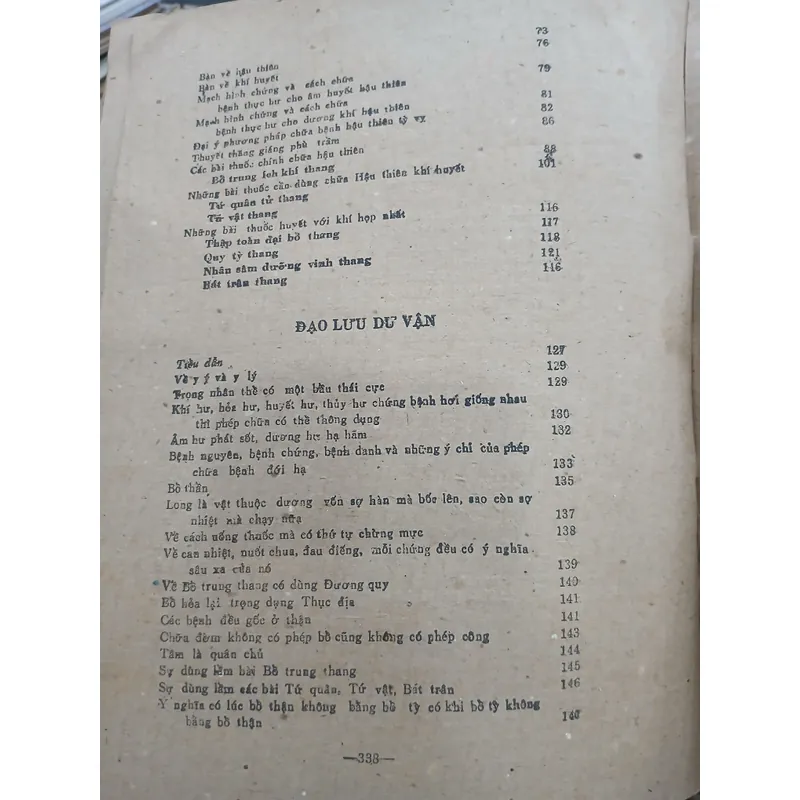 HẢI THƯỢNG Y TÔNG TÂM LĨNH (TẬP VI + II) - LÊ HỮU TRÁC 740038