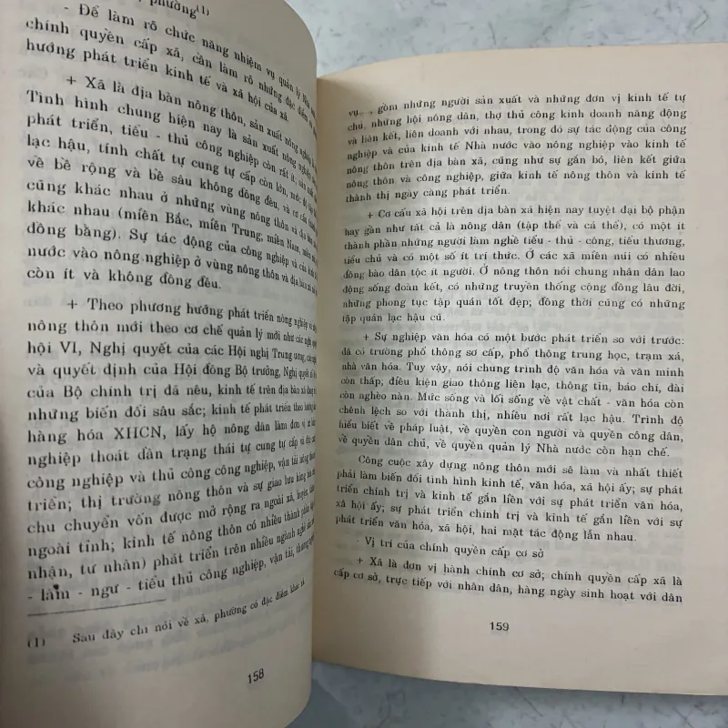 Luật hành chính Việt Nam 1010181