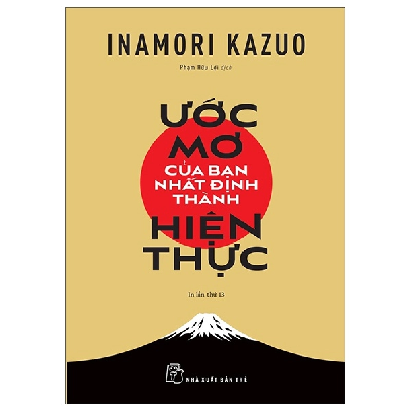 Ước Mơ Của Bạn Nhất Định Thành Hiện Thực - Inamori Kazuo ASB.PO Oreka-Blogmeo120125 375081