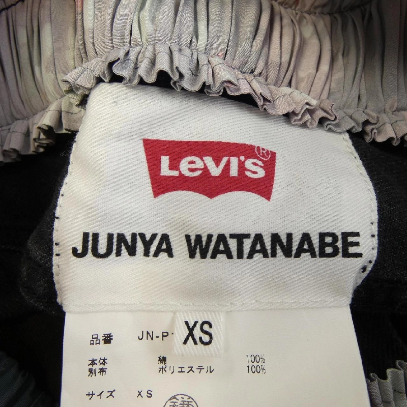 JUNYA WATANABE ジーンズ - Hàng hiệu Authentic 898912