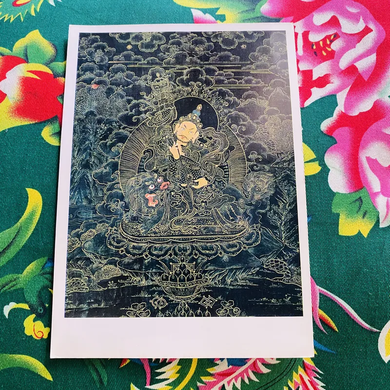 Bưu thiếp nghệ thuật thần tài Kubera thế kỷ 18 (1985)  731572