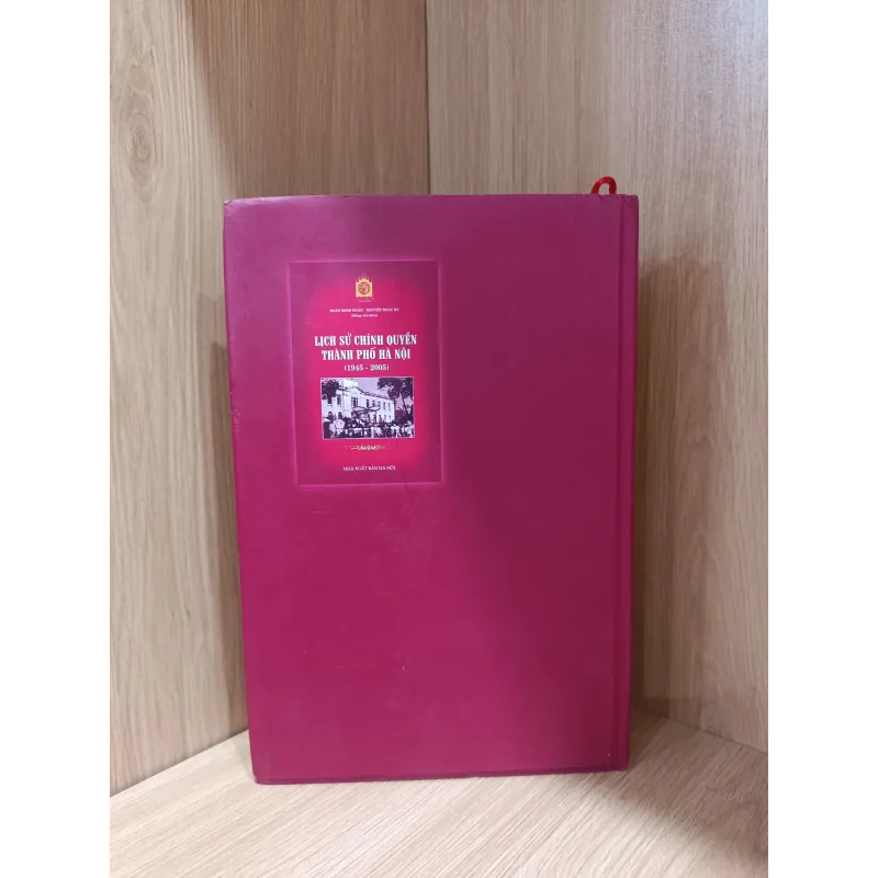 Lịch sử chính quyền thành phố Hà Nội  1032386