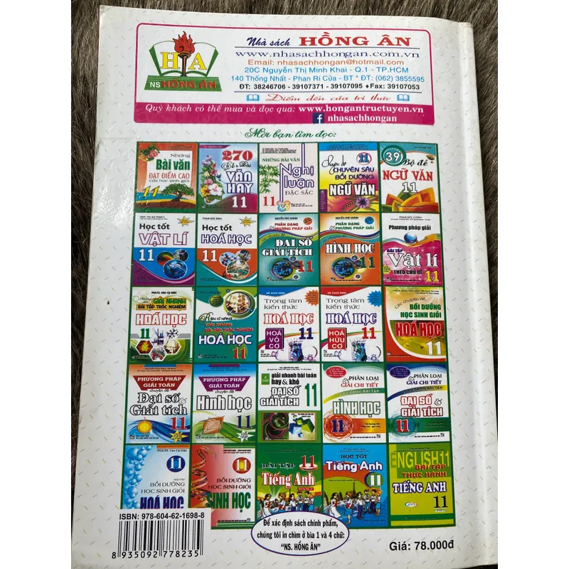 Phân loại và phương pháp giải nhanh bài tập Vật lí 11 603193